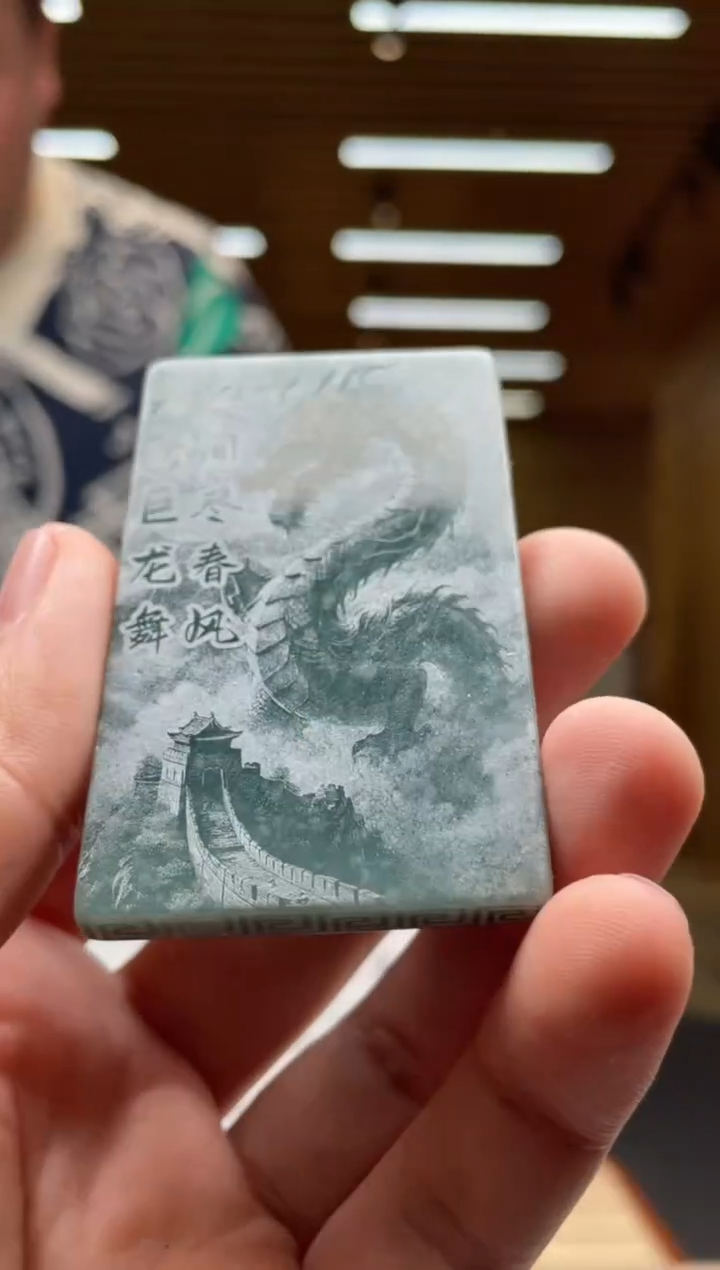 【闪购商品】定制翡翠未镶嵌********591