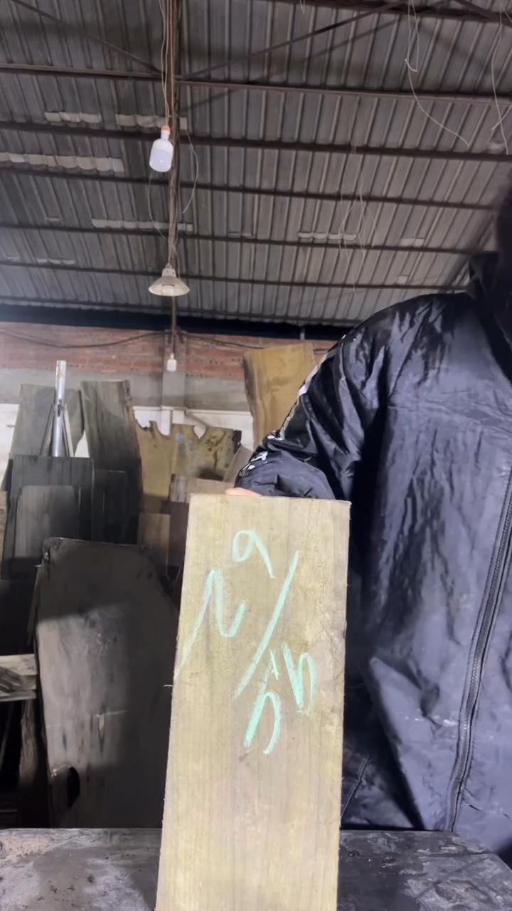 金丝楠荣****粉62金丝楠小叶桢楠原材料