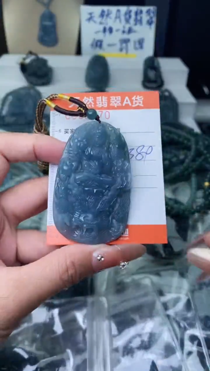 【闪购商品】翡翠颈饰未镶嵌··········