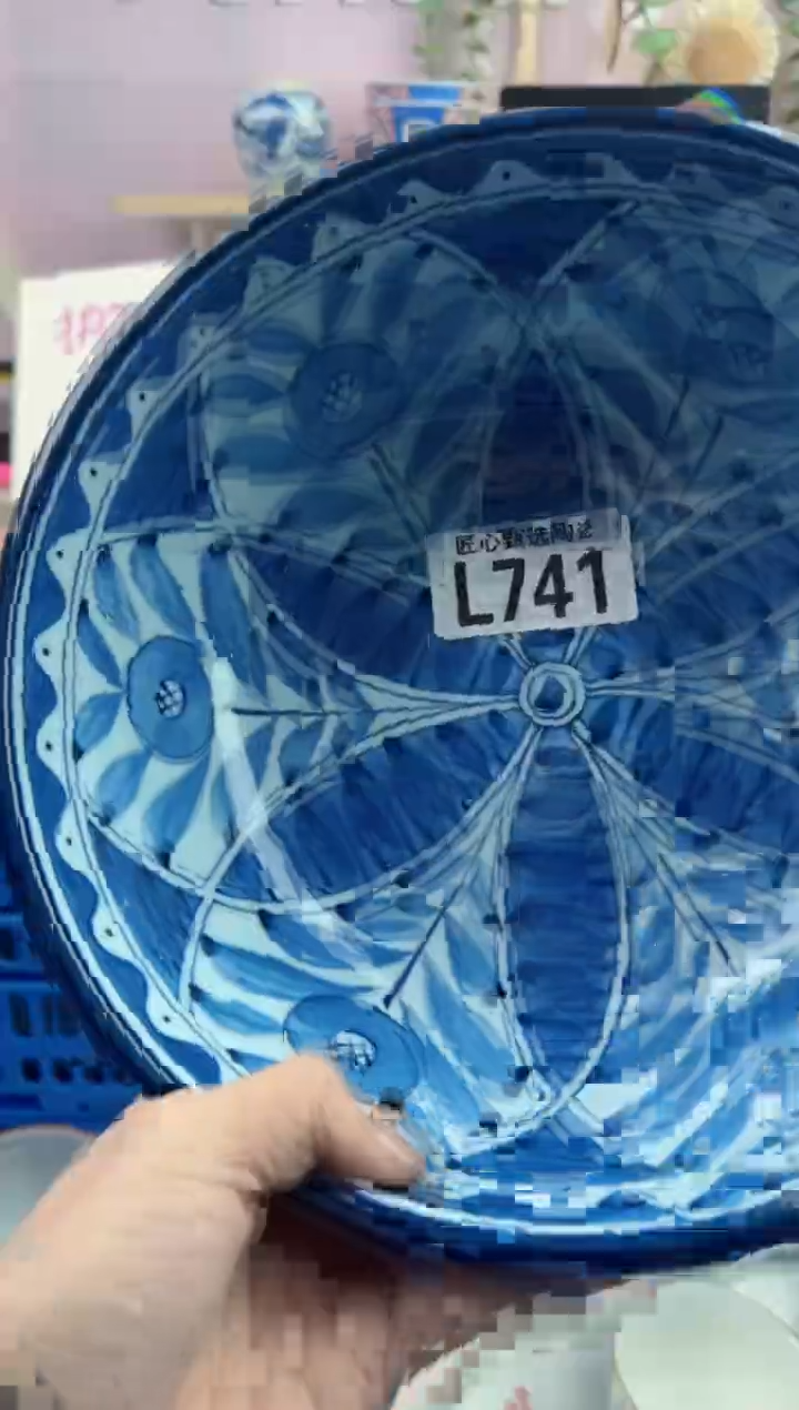 瓷片见**朴        L741