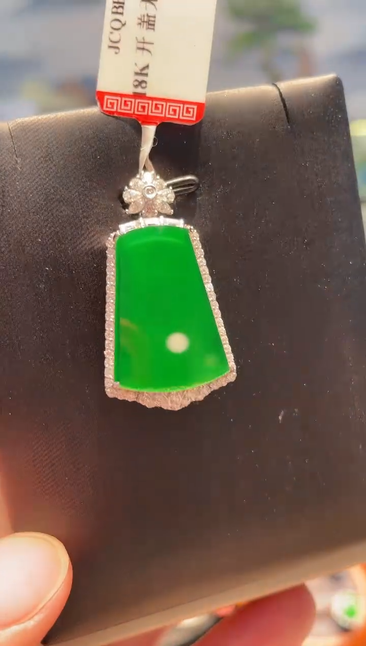 【闪购商品】翡翠颈饰18K金镶嵌A63天然A货翡翠