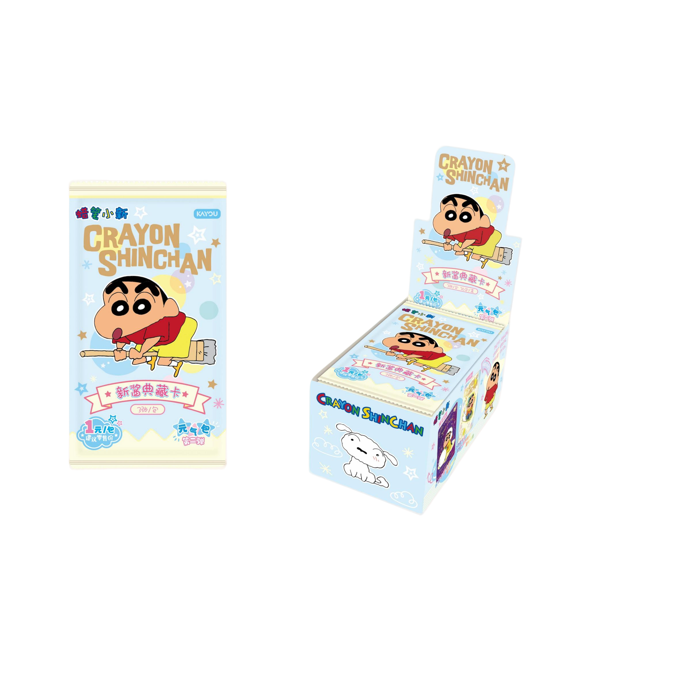 玩法合集 蜡笔小新新酱典藏卡 元气包-第2弹 卡牌 默认代拆