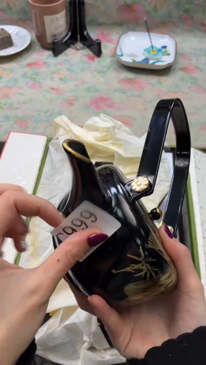 安**路       G999*