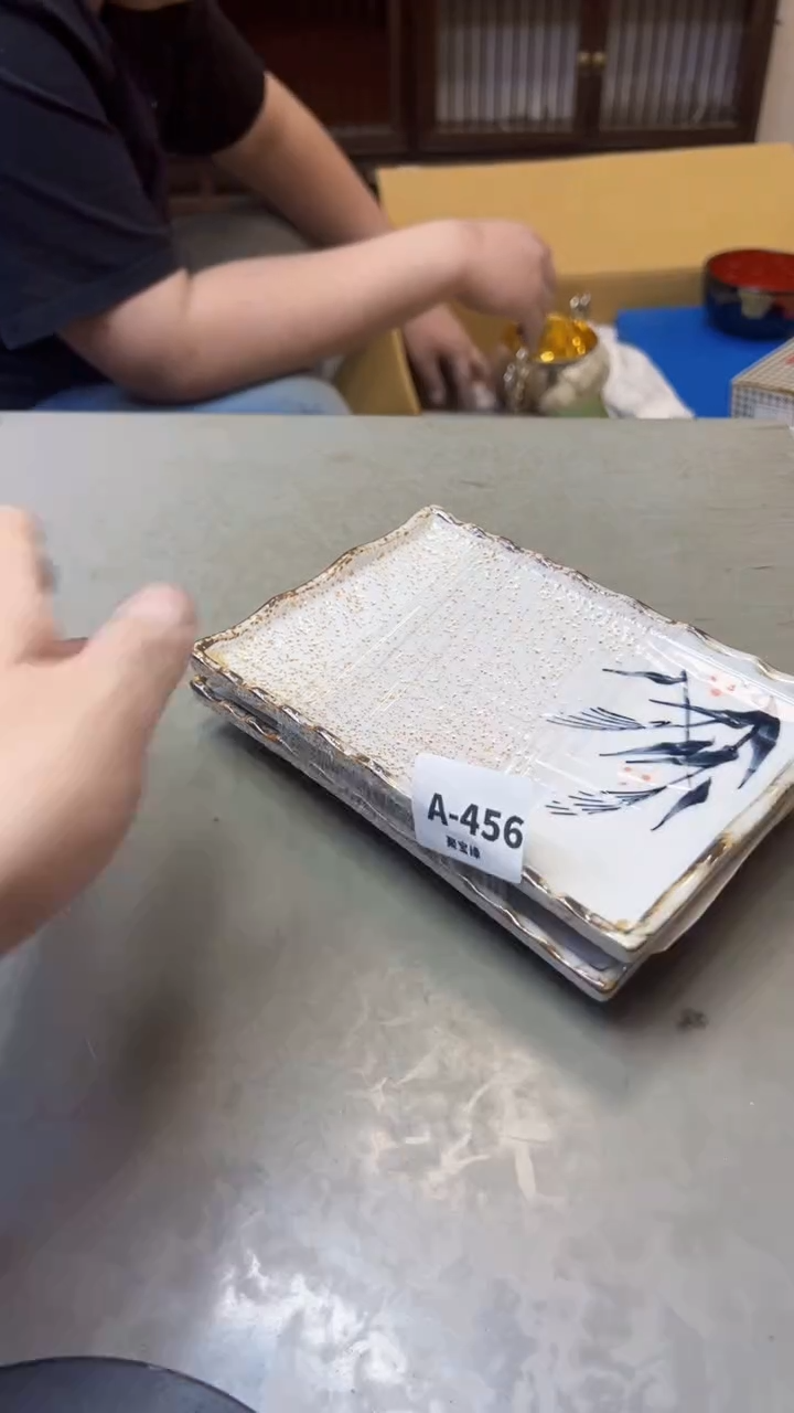 【闪购商品】瓷片456聚宝缘海淘精选