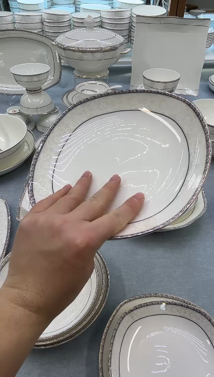 骨瓷玲珑8方2个  