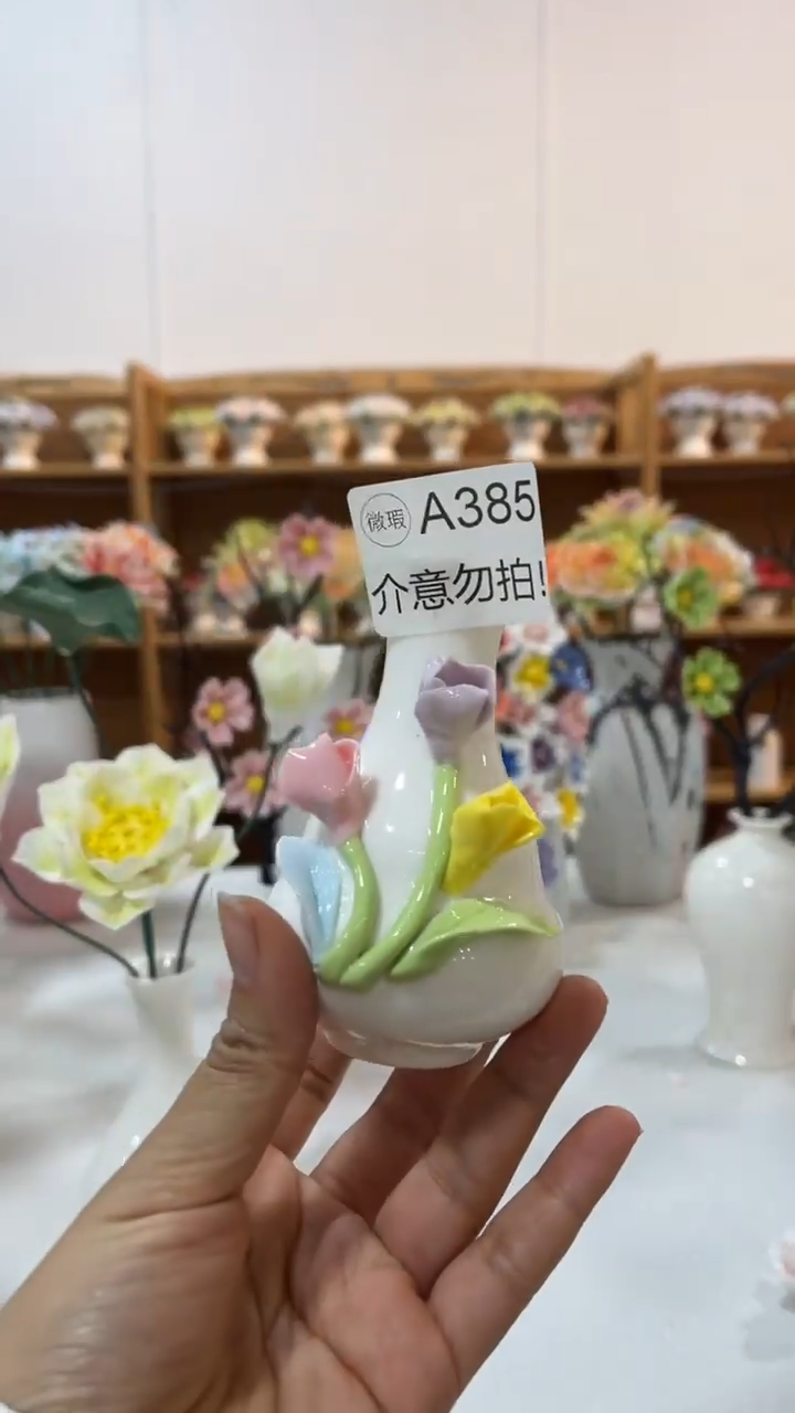 【闪购商品】陶瓷陶瓷花朵-A385
