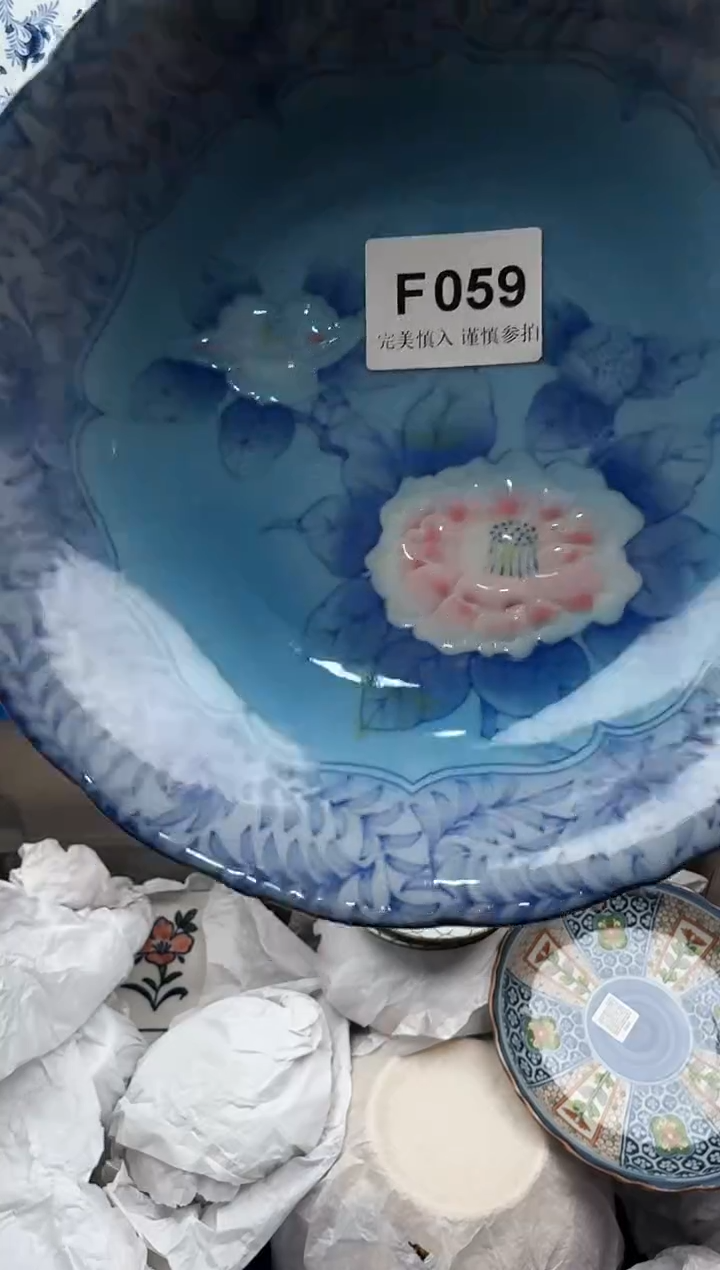 【闪购商品】碟059             