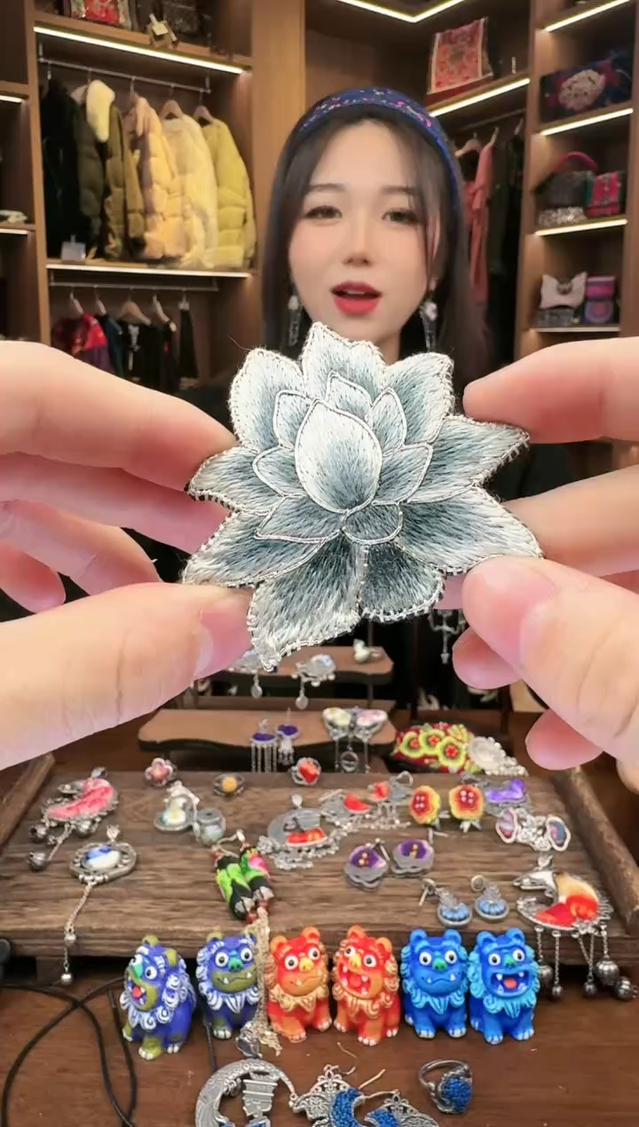 【闪购商品】织绣146黔东南苗族刺绣