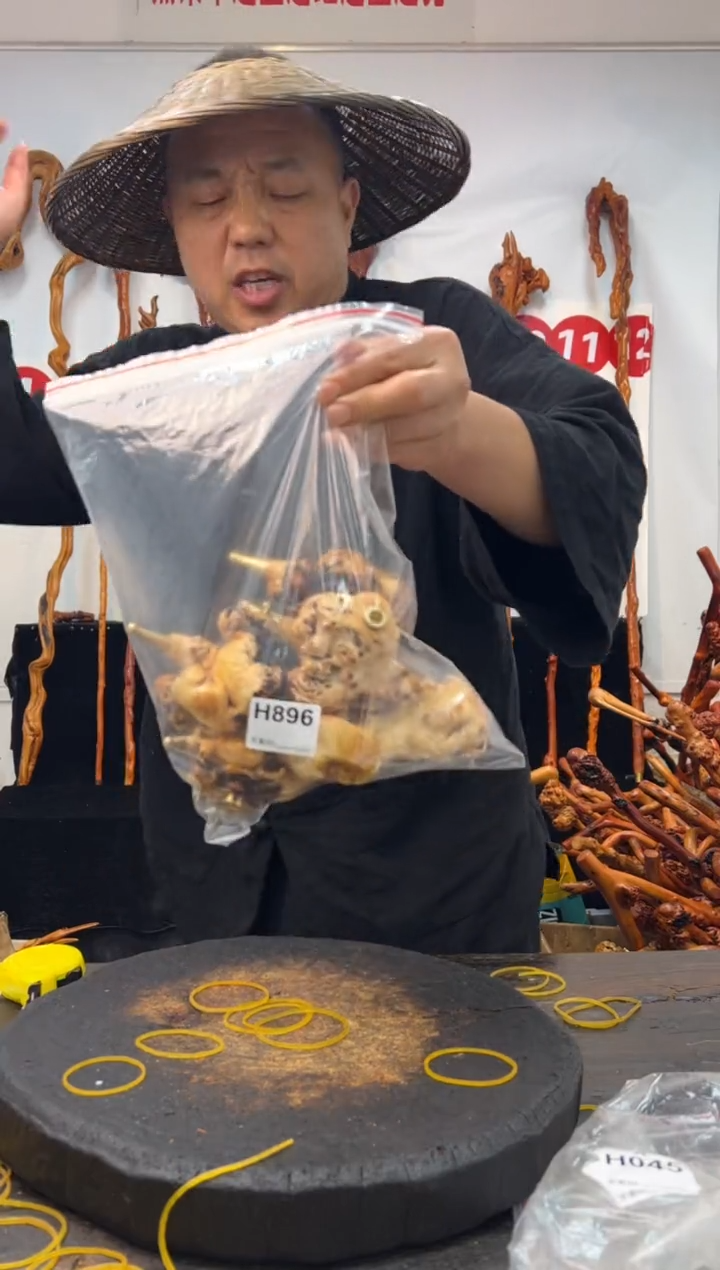 黑果木其他黑果木987