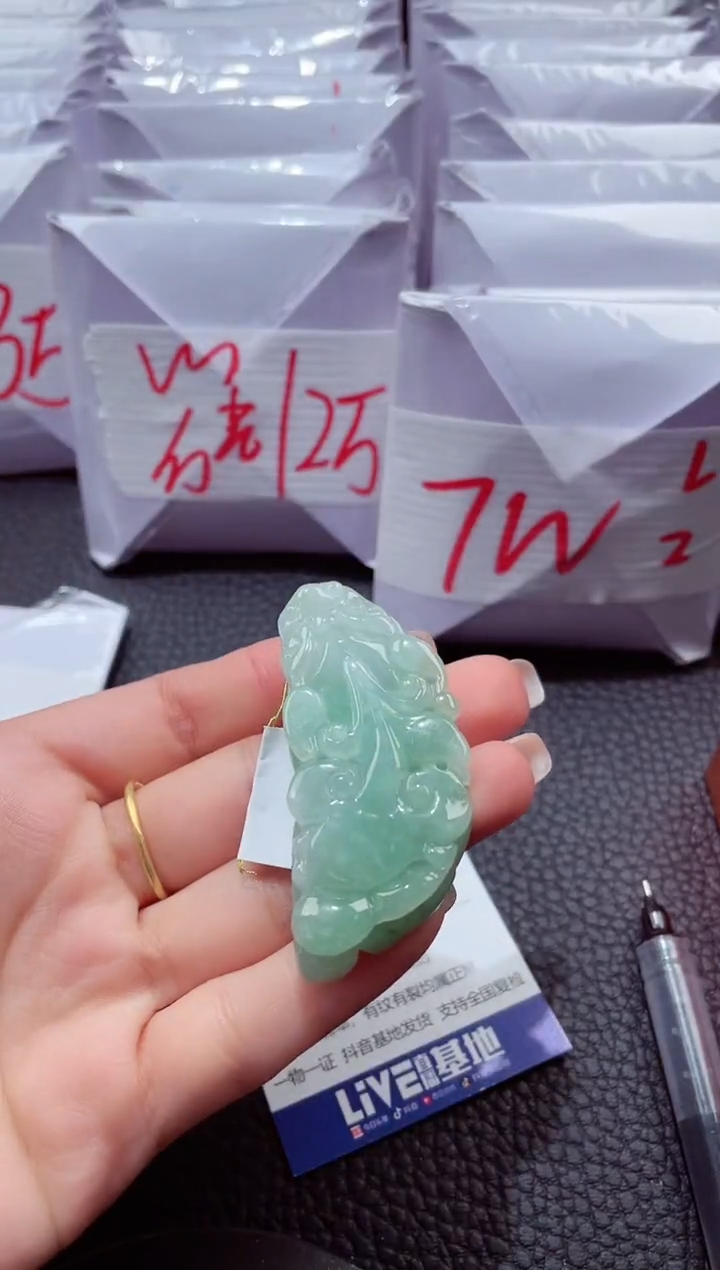 颈饰未镶嵌翡翠018