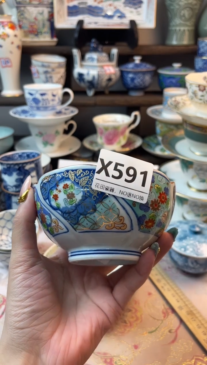 瓷片无*X591不退不换.感谢理解