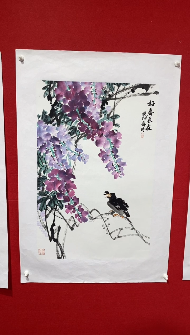 【闪购商品】国画SP洋苏盼老师作品