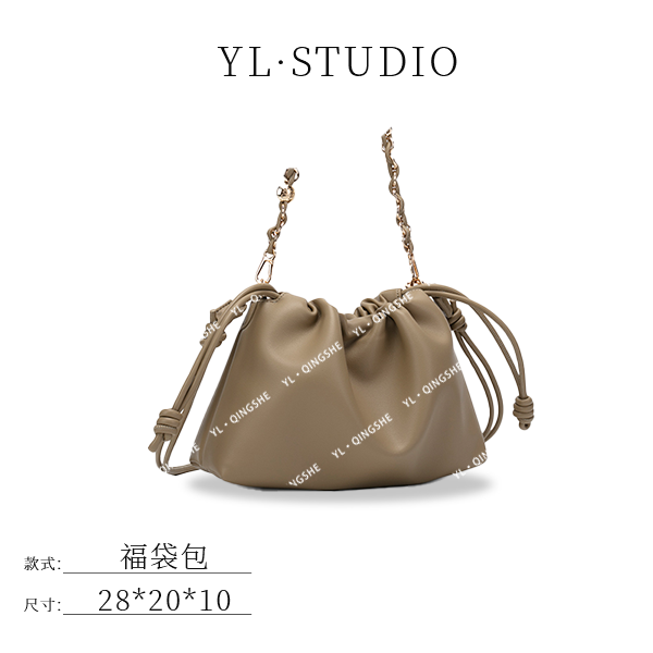 【Elin定制】2025年秋冬新款女包时尚设计单肩包QYX-9931-抹茶绿