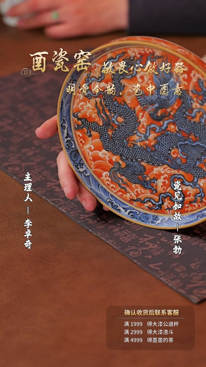 【闪购商品】杯子瓷见如故好物分享@@ycy285