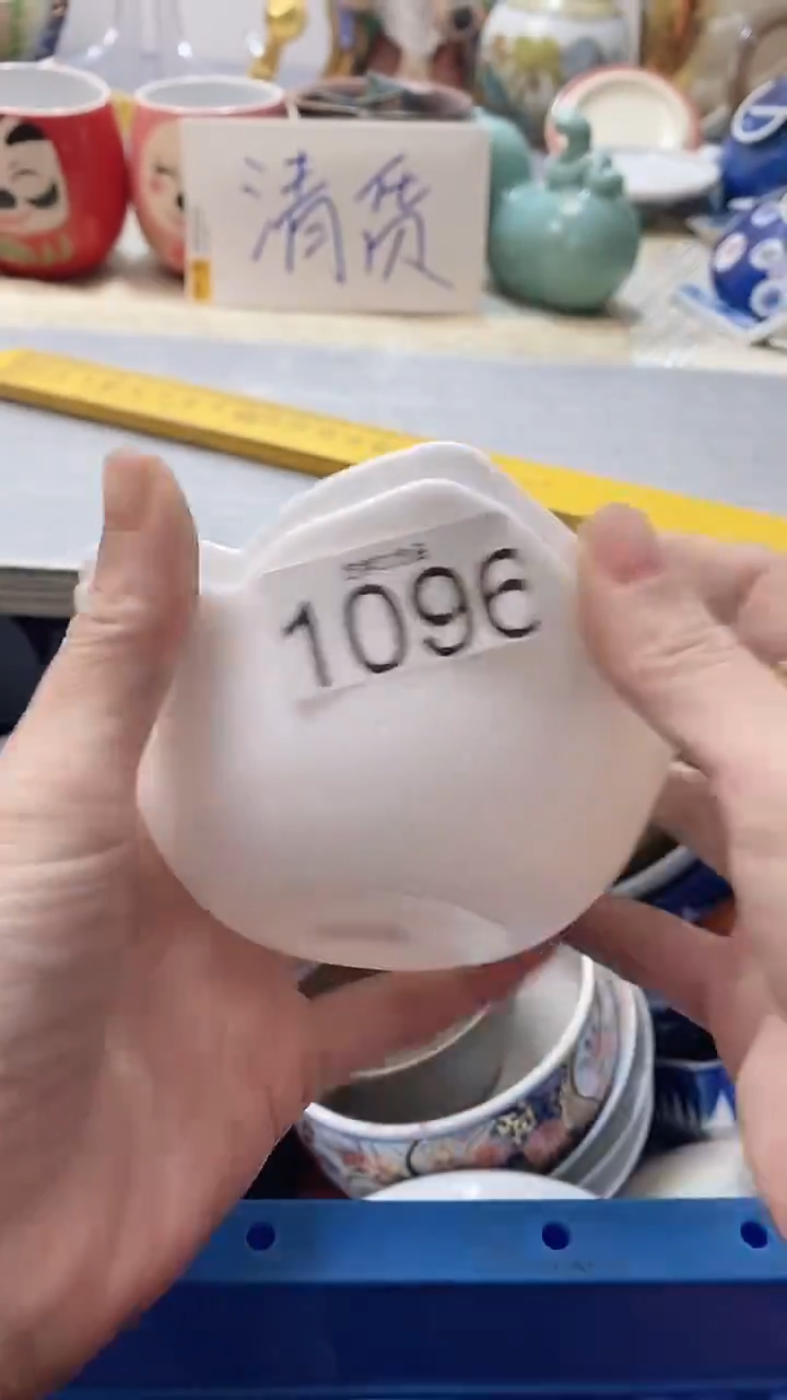 瓷片月*妈1096瓷片瓷片瓷片瓷片