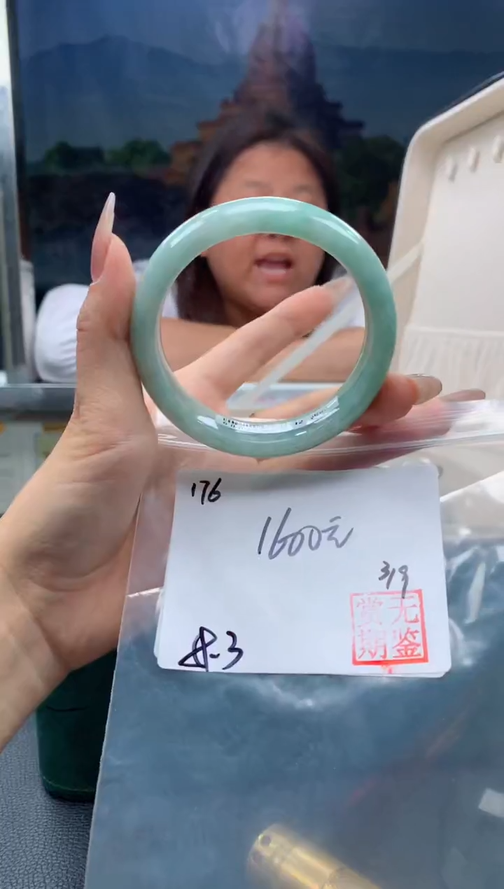 【闪购商品】定制翡翠未镶嵌毛货手镯需精细抛光/手镯176