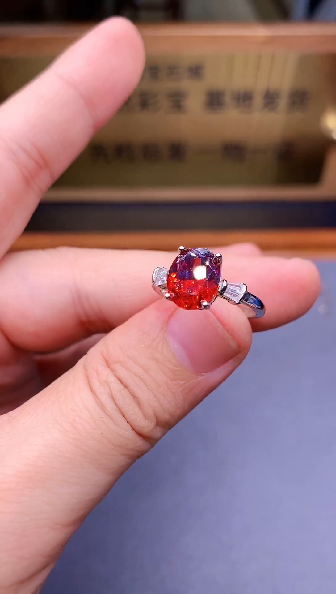 【闪购商品】石榴石戒指银S925镶嵌........