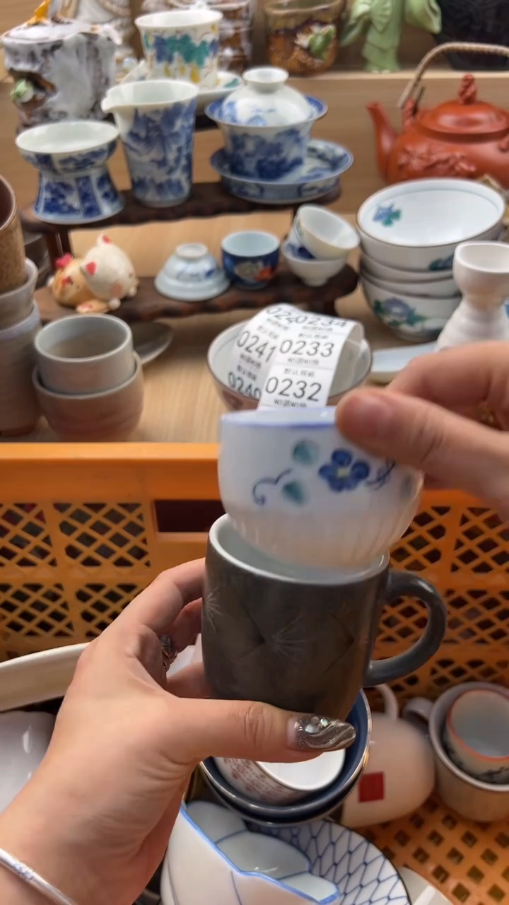 231默认微瑕，满20元包邮