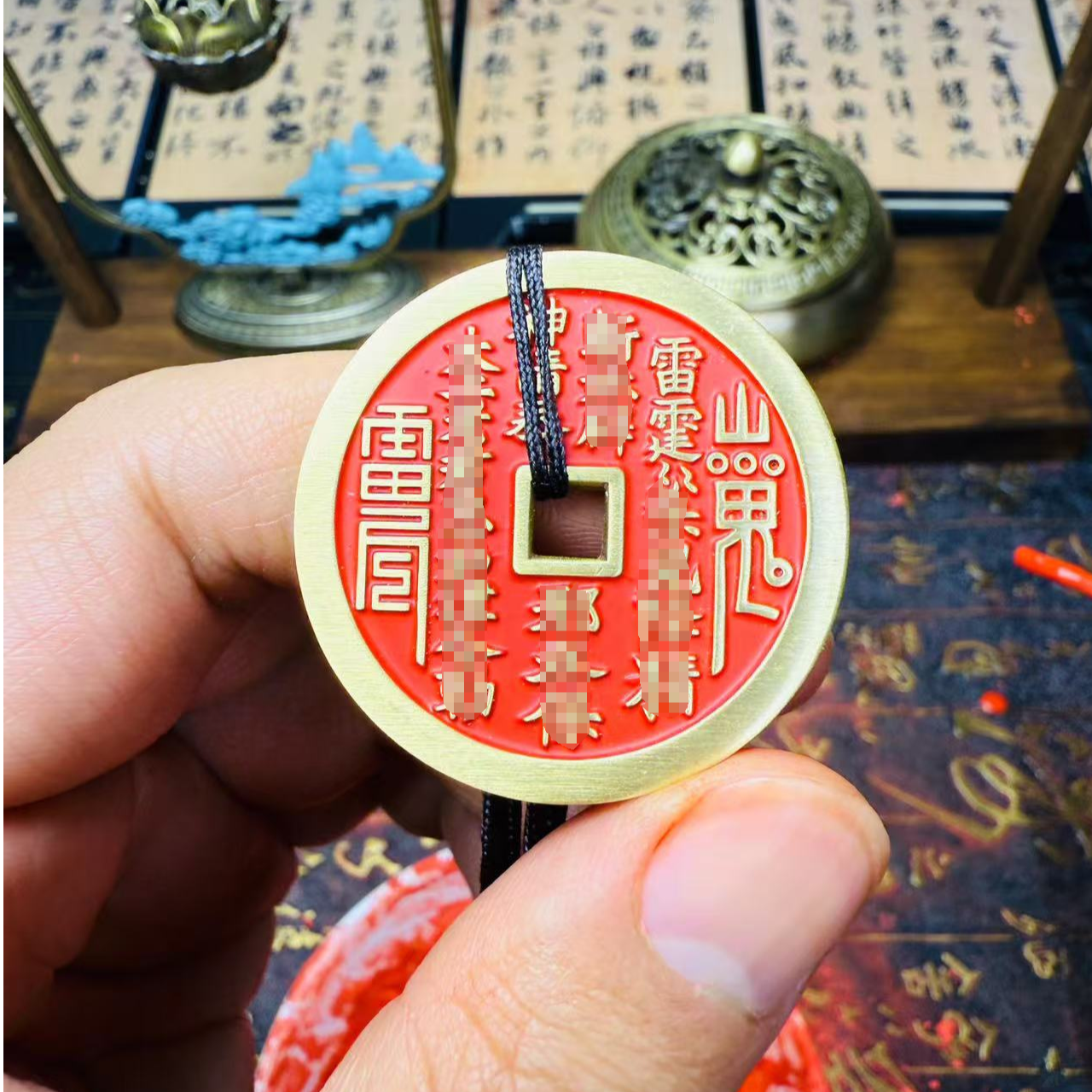 【经典正宗山贵花钱】正品纯黄铜中式钥匙扣/手链/摆件/吊坠/手工