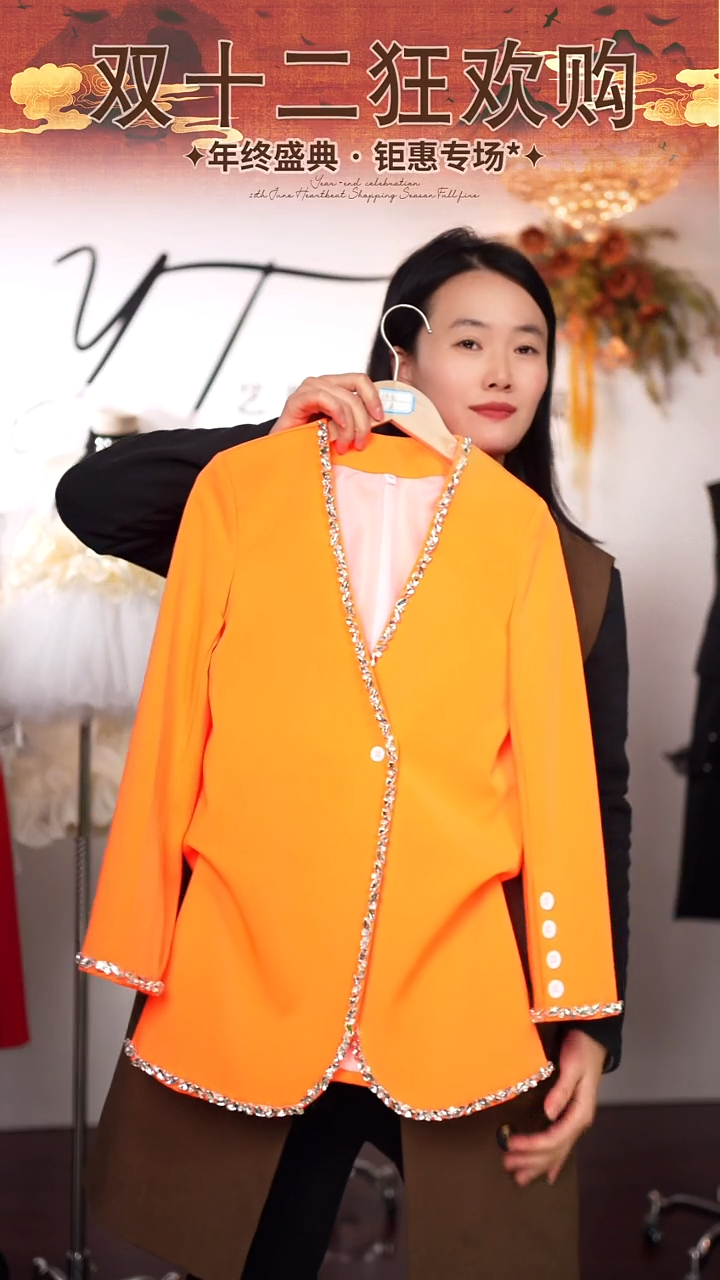 140码艺桐轩儿童朝服