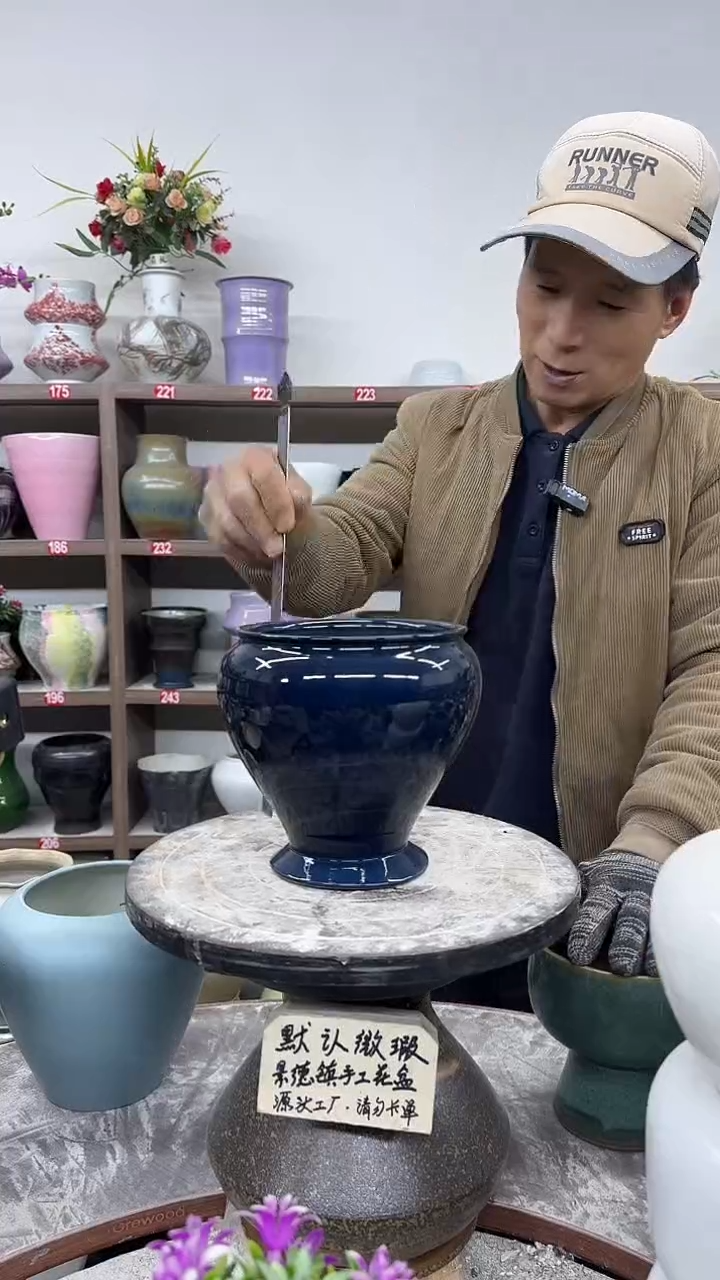 12-3-高16口14瑕-花盆