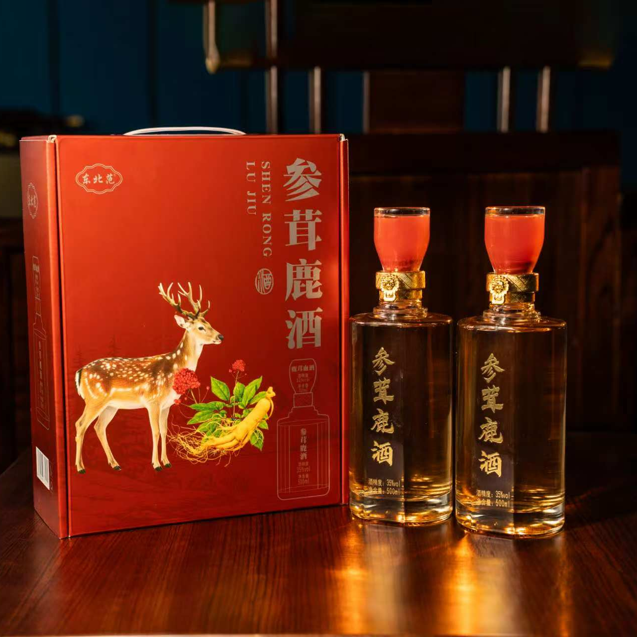 东北范参茸鹿酒 长白山人参 鹿茸500ml*厂家直发滋补 鹿茸红