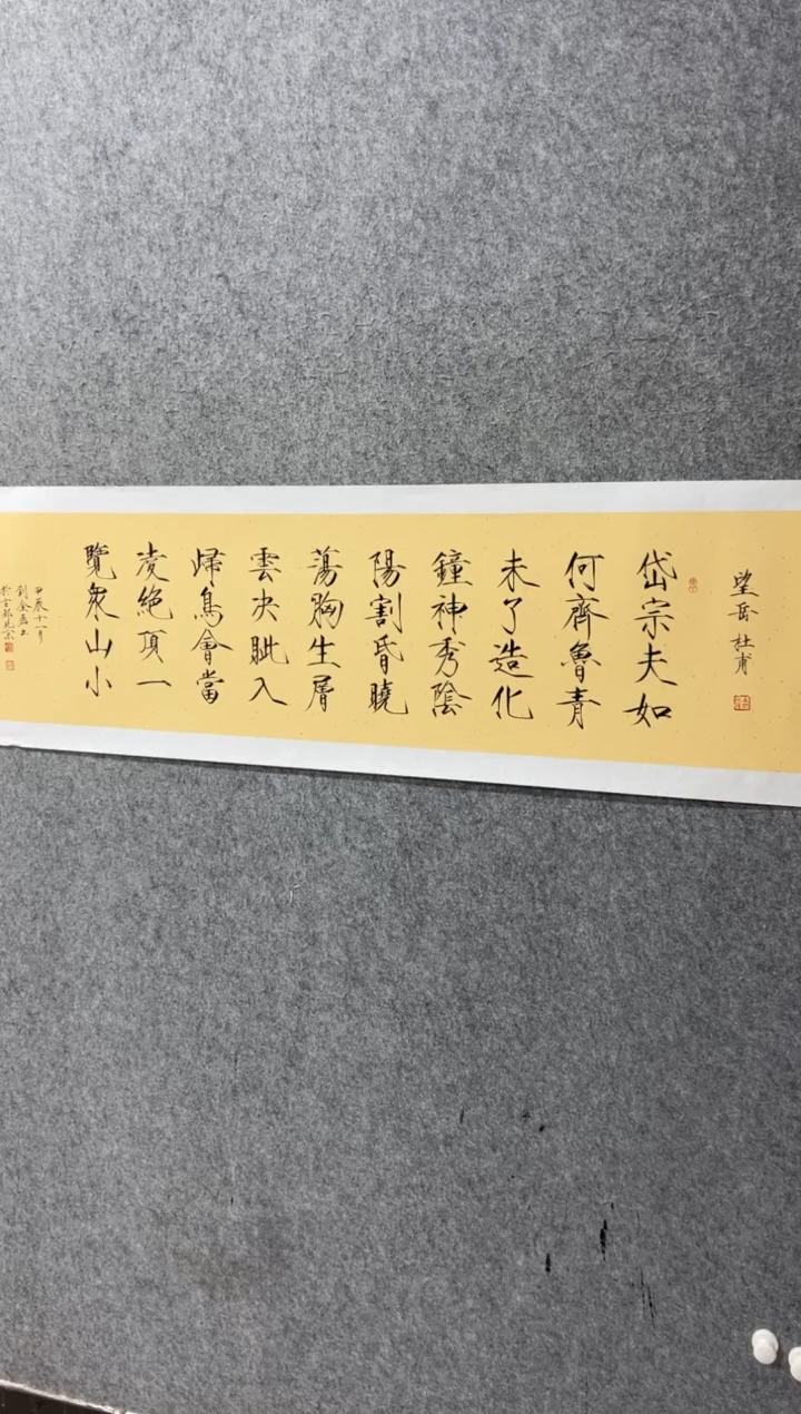 【闪购商品】书法书法书法书法书法