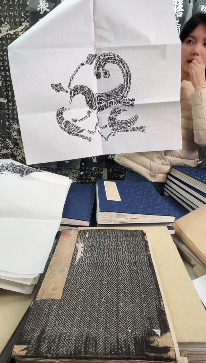 昌化石印石拓片11111111