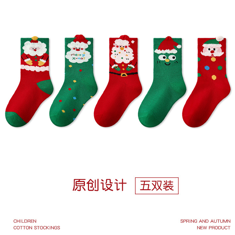儿童袜子圣诞节袜子秋冬新款宝宝棉袜男童女童新年中筒袜子小腿袜