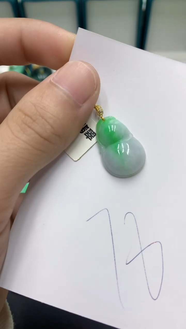 【闪购商品】翡翠颈饰18K金镶嵌翡翠