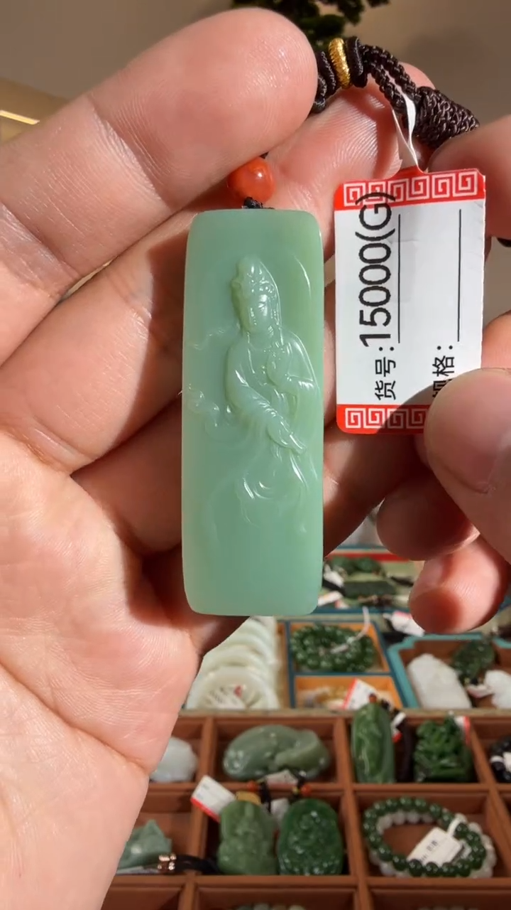 颈饰未镶嵌和田玉G