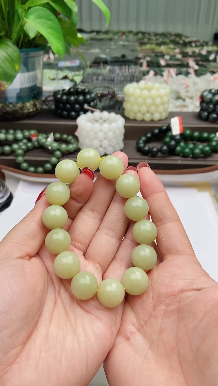 【闪购商品】和田玉手串未镶嵌纯天然和田玉新疆若羌黄口16