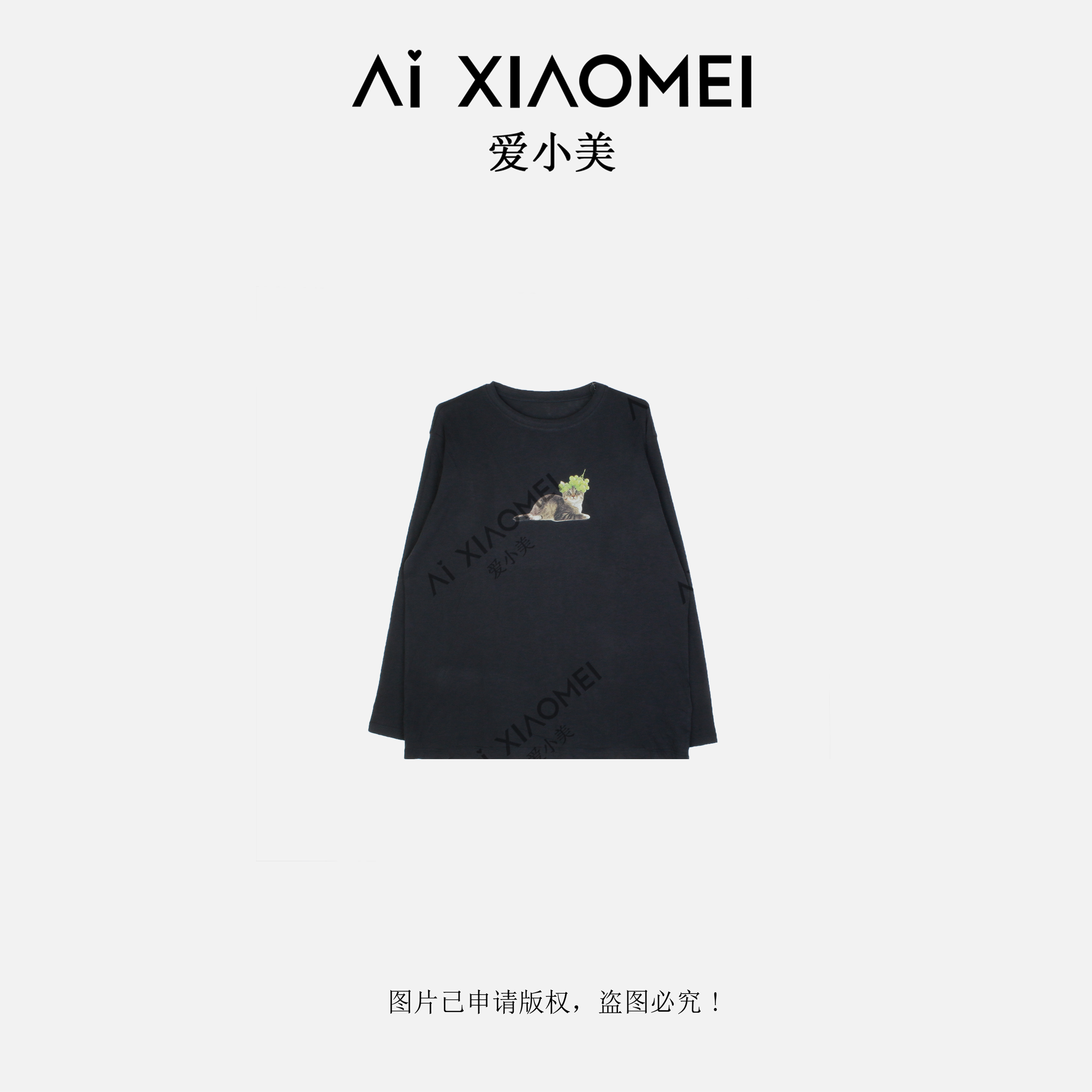 Aixiaomei/爱小美春季新款猫咪印花长袖棉麻T恤宽松上衣SY-2310