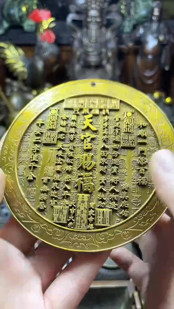 闪购链接，点击下单，有运费险