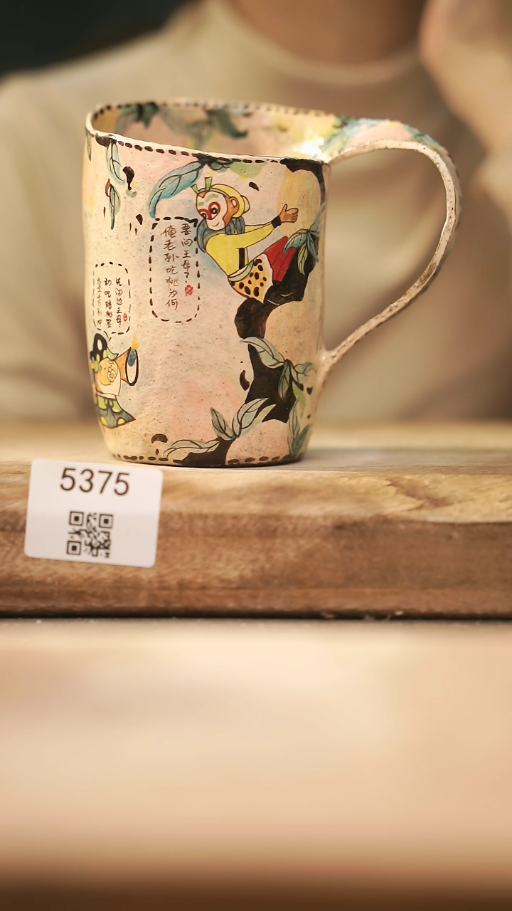 【闪购商品】【落单孤品】福利/杯子@@5375