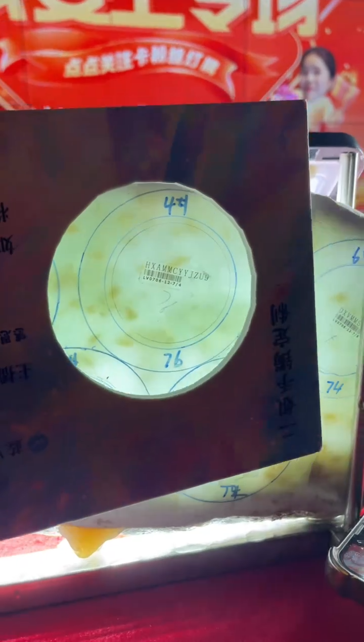 【闪购商品】定制翡翠手镯未镶嵌定制手镯WJFC/DZS