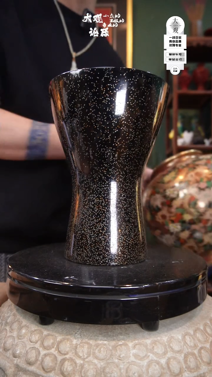 木锦*周边中古品工艺品