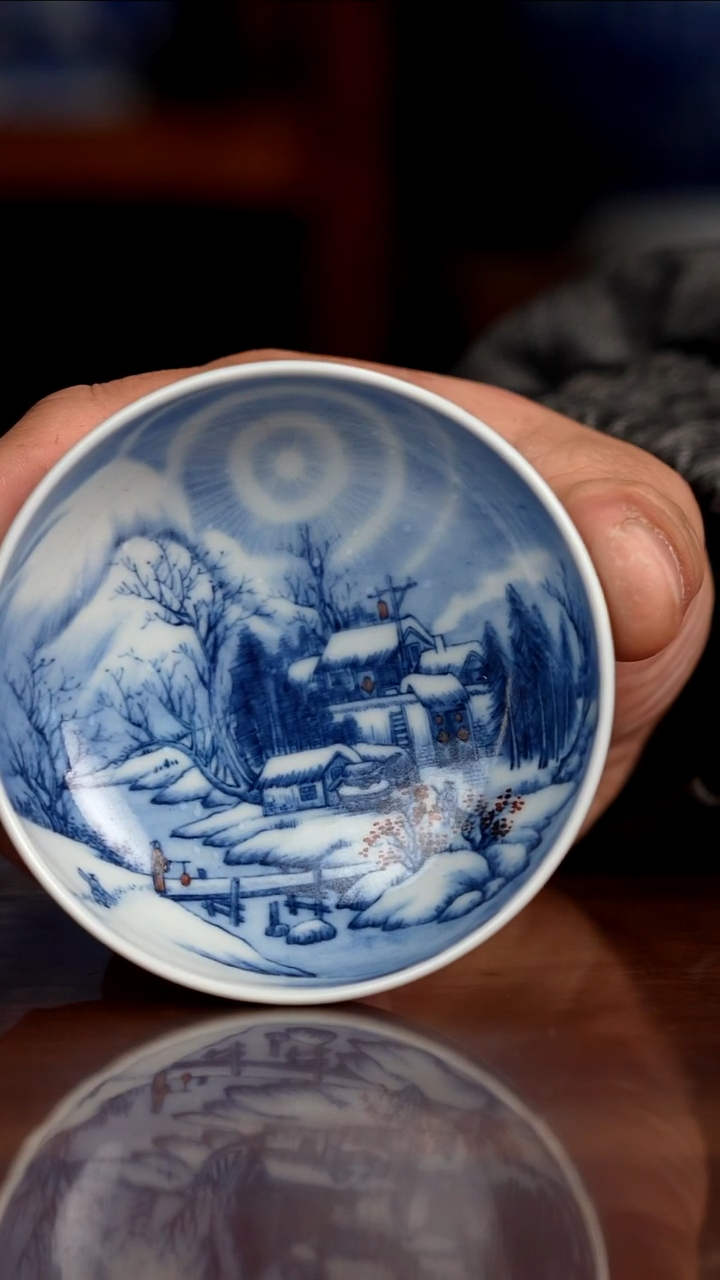 景琳藏青花北派山水冬日暖阳