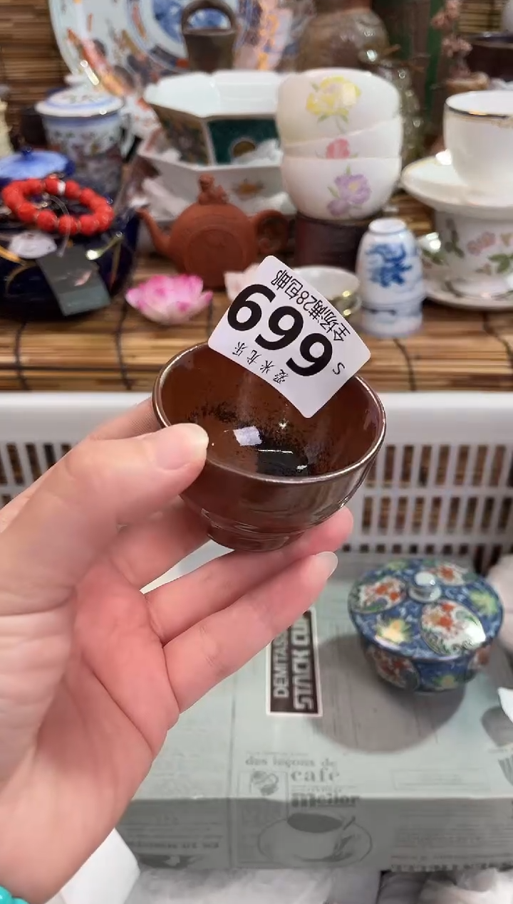 莉满28包邮 陶瓷茶具瓷器