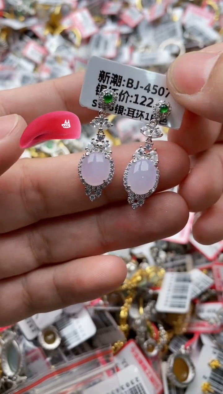 【闪购商品】翡翠戒指银S925镶嵌22222---10