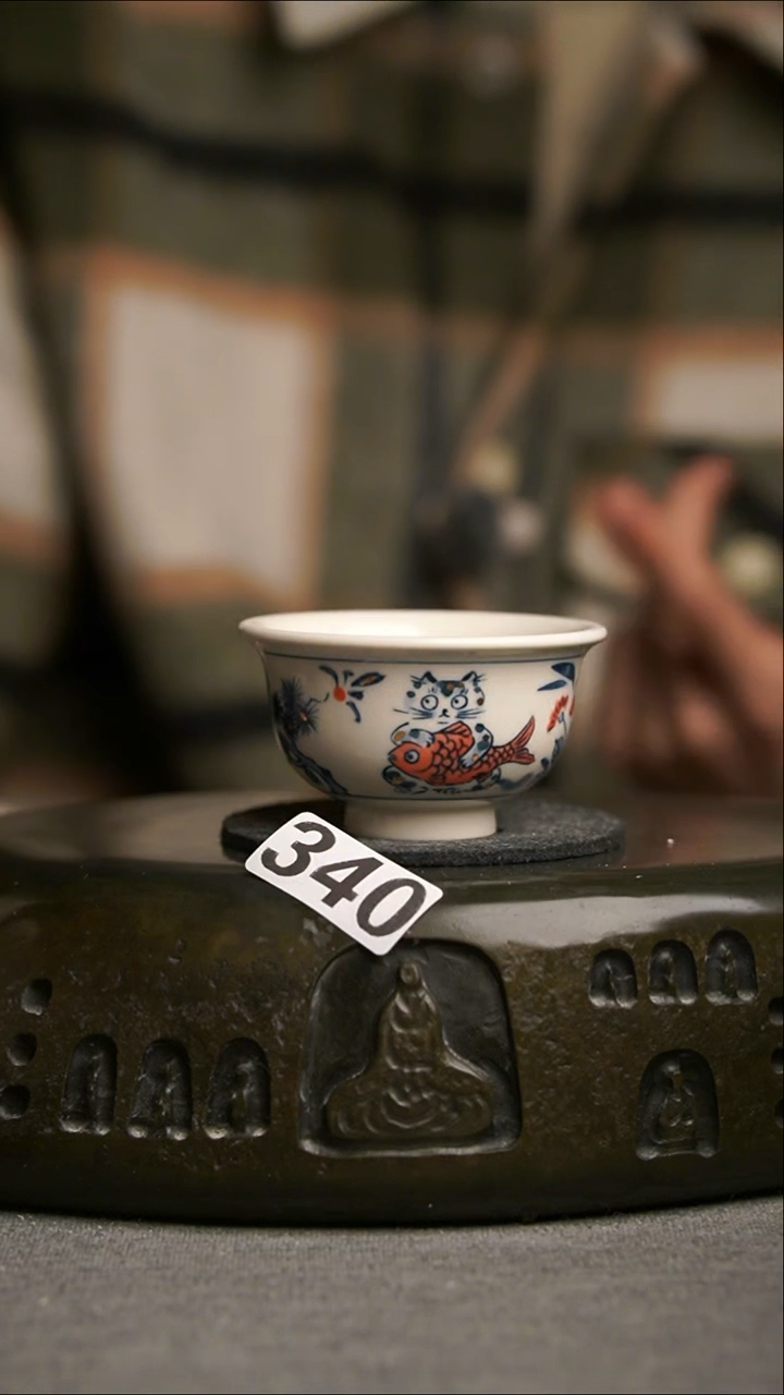 340景德镇陶瓷茶器系列