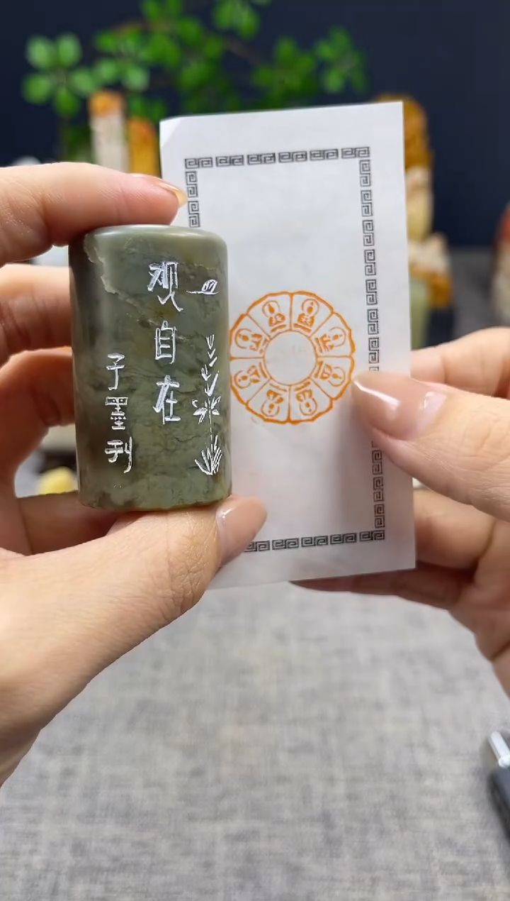 【闪购商品】昌化石印石1111111111