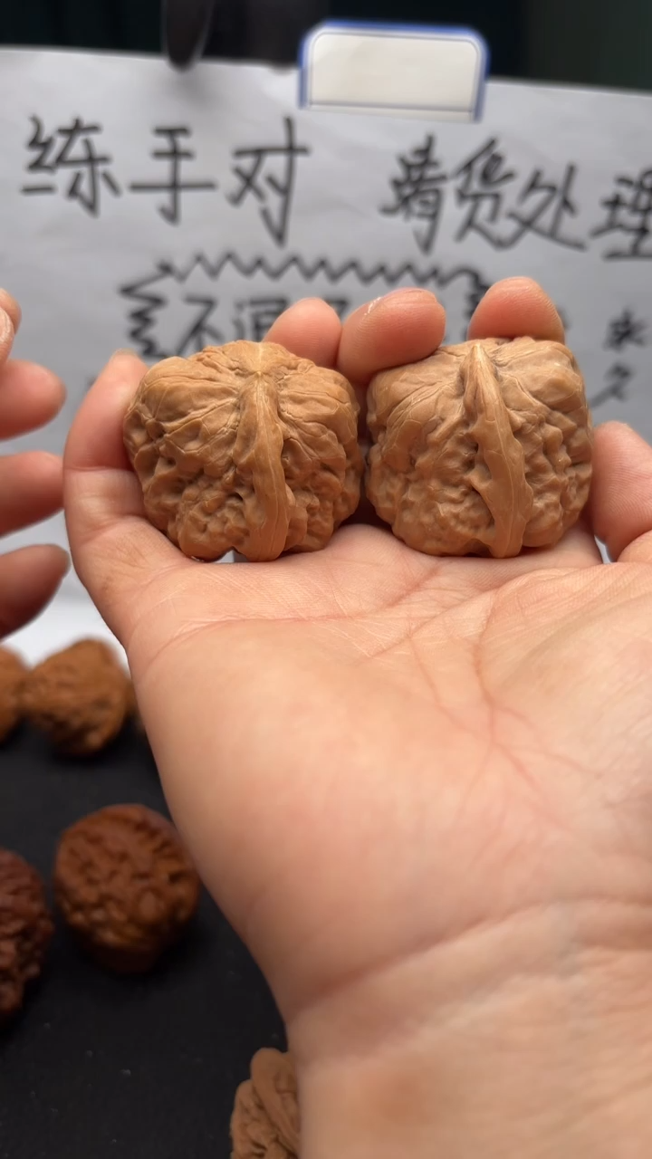 把件文玩核桃184一帆风顺