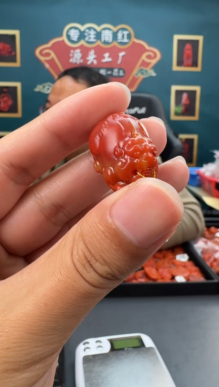 【闪购商品】南红玛瑙雕刻未镶嵌002ZB0214产品一个