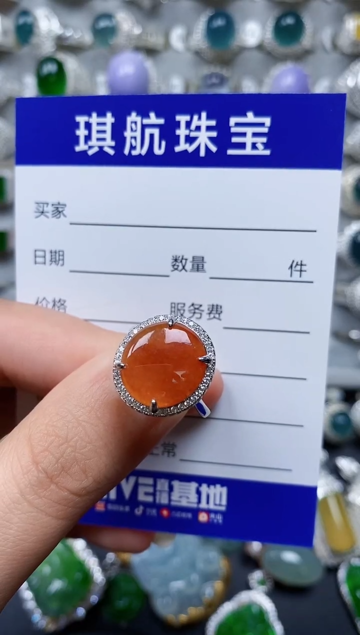【闪购商品】翡翠戒指银S925镶嵌0149