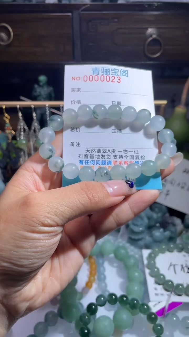 未镶嵌定制翡翠缅甸翡翠A货26
