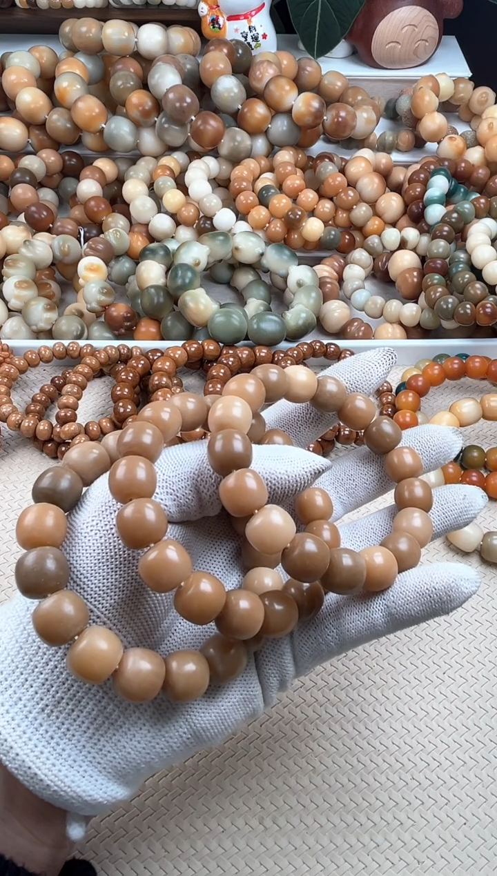 【闪购商品】菩提根/象牙果吊坠w464卡13.5