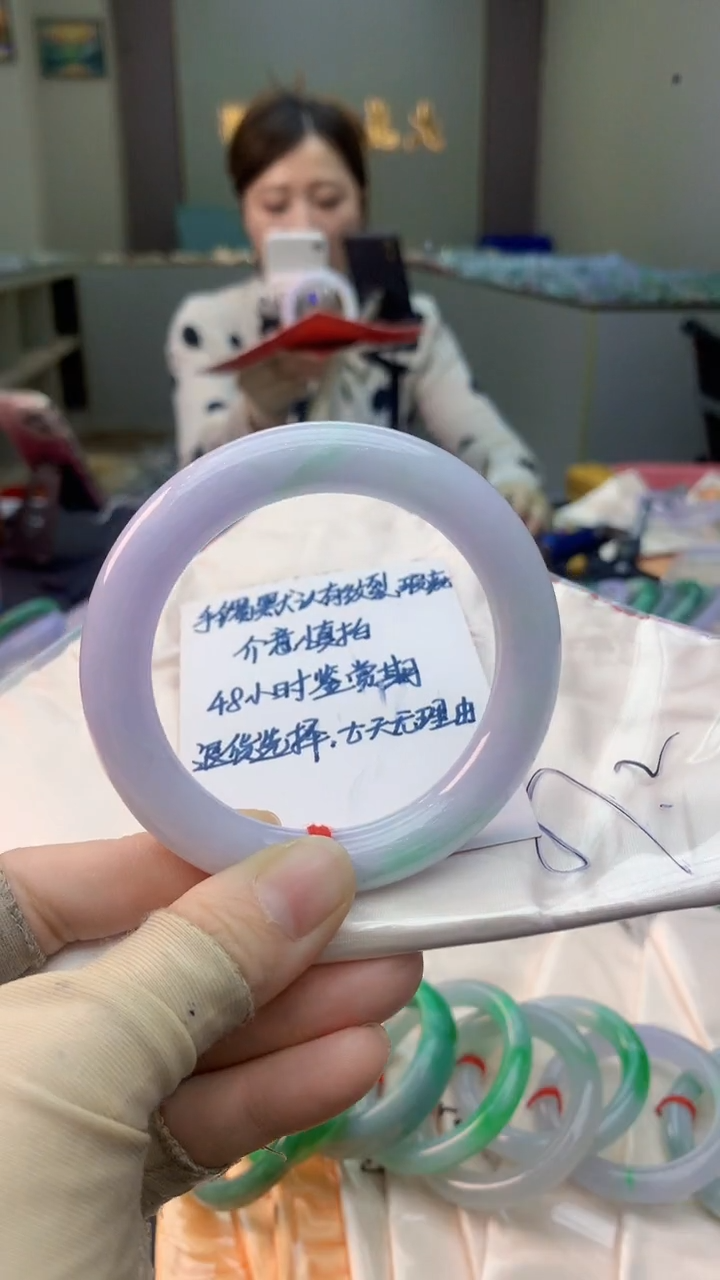 未镶嵌手镯翡翠0534358739