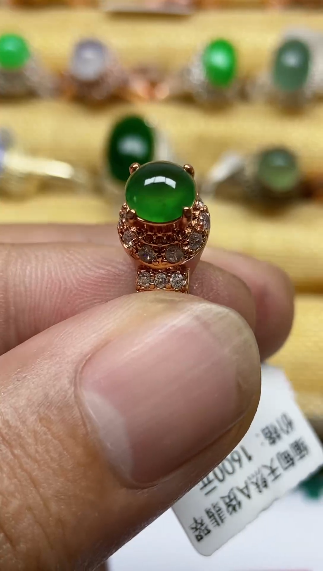 【闪购商品】翡翠戒指未镶嵌00000000