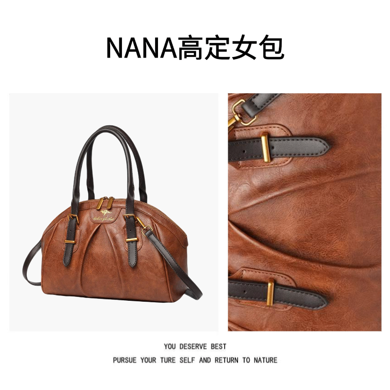 【NANA】长32*宽13*高23百搭手提斜挎包新款时尚洋气潮流高级